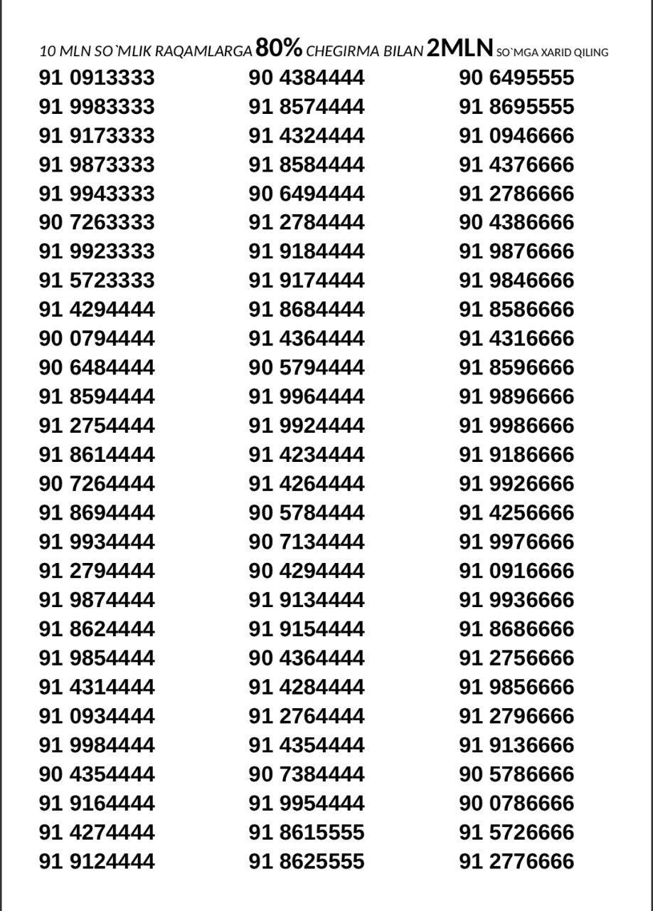 Beelinedan chiroyli raqamlarga 80% chegirmada