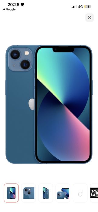 Продам айфон 13.