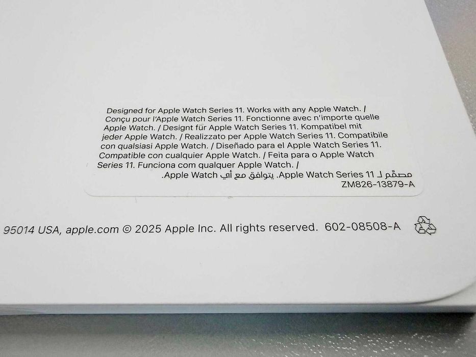 Оригинална каишка за Apple Watch (неразопакована)