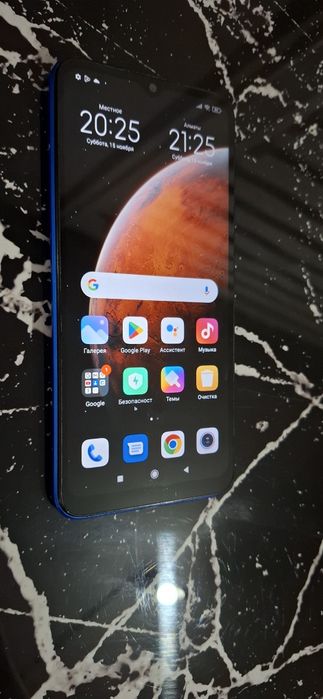 Xiaomi Redmi 9c.