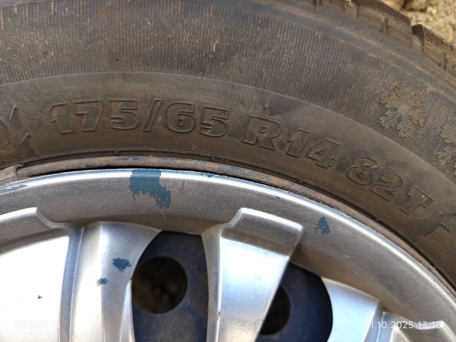 Продавам Зимни гуми