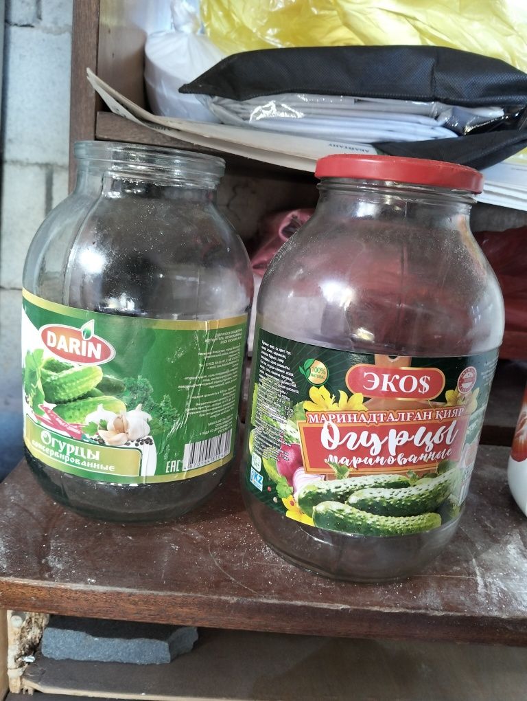Банки разных видов