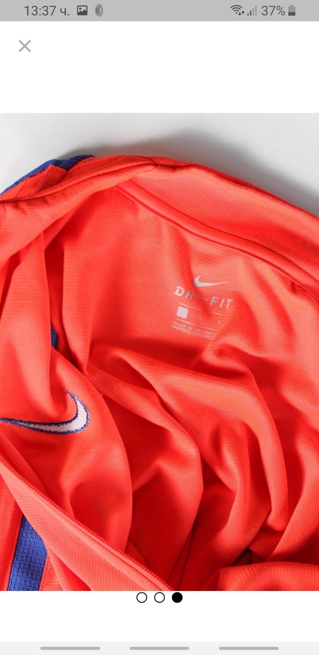 Оригинално мъжко горнище Nike Barcelona сезон 2016/17