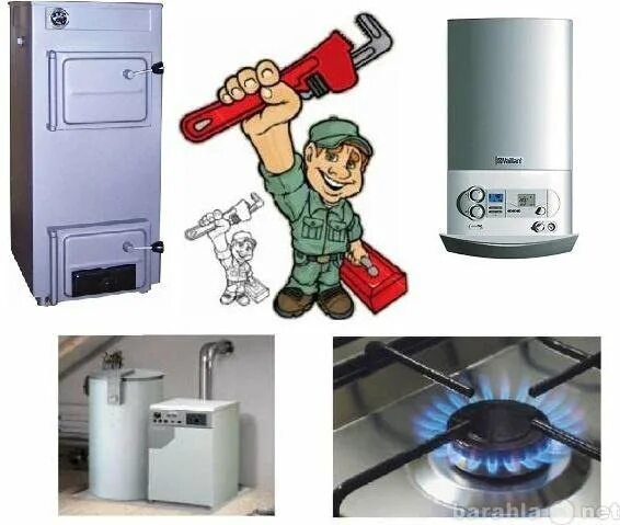 Ремон, обслуживание, профилактика котлов