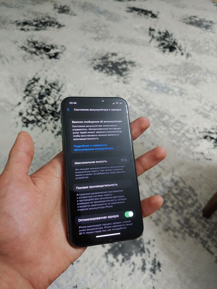 Iphone 11 pro 256gb