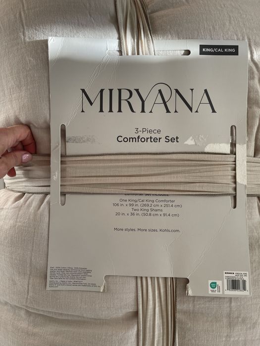 Луксозен спален комплект • 100% памук • Внос от САЩ • California King