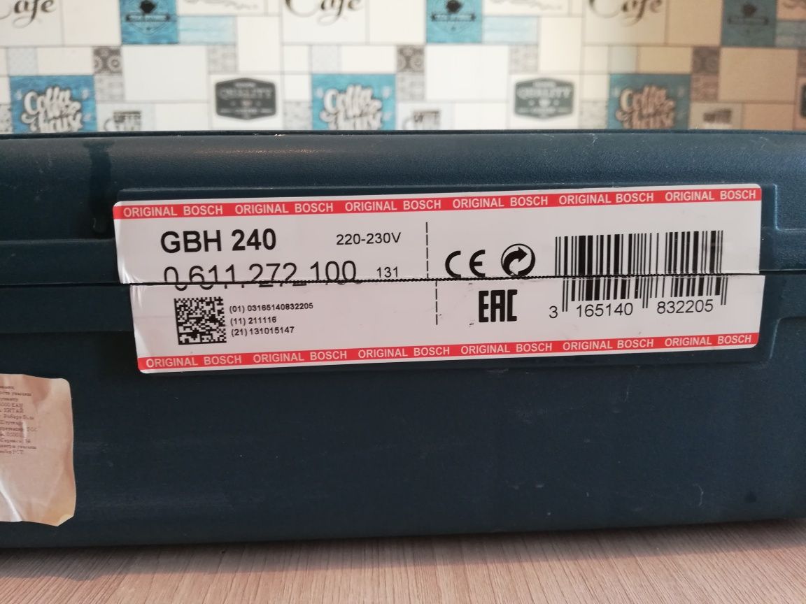 Перфоратор Bosch GBH - 240