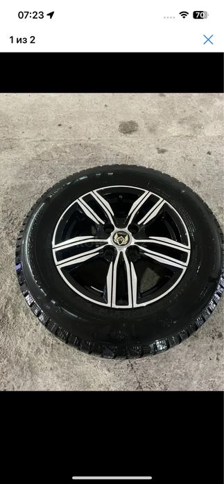 Диски титанки с шинами р14 4/100