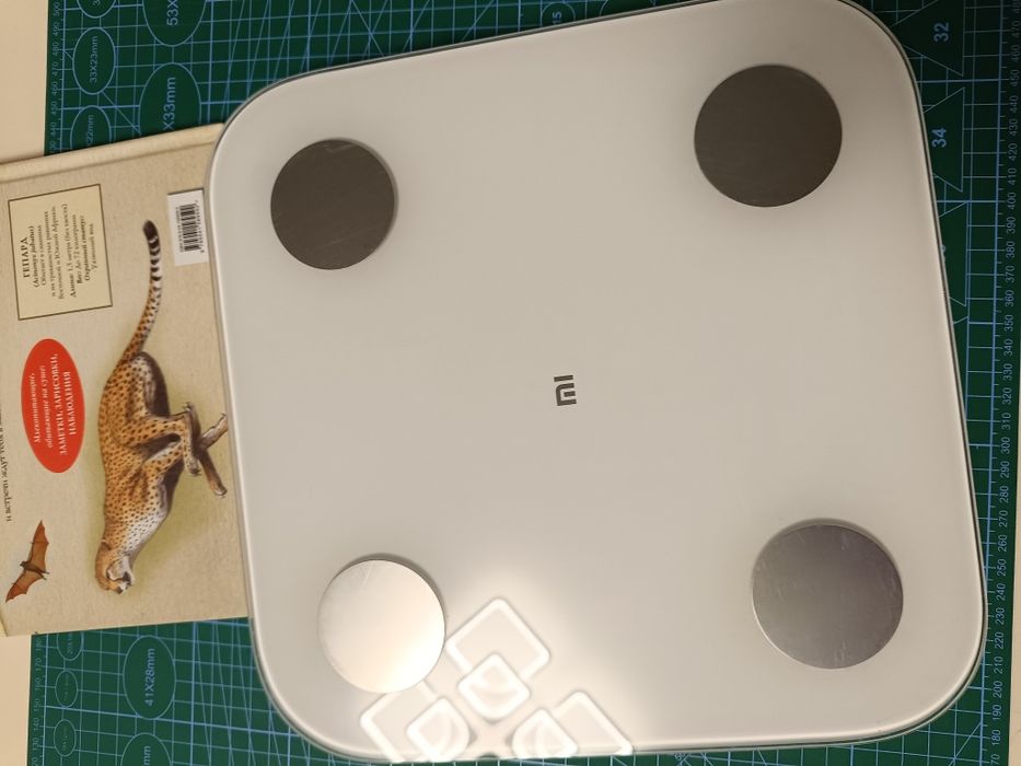 Умные весы напольные.