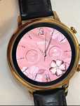 Smartwatch Fossil Q Venture Gen 4 – Auriu
