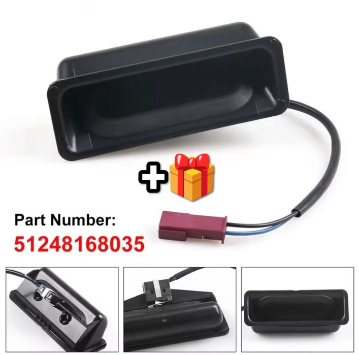 Нов Бутон / Дръжка за багажник M5 BMW E39 e60 e61 М5 БМВ е39 е60 е61