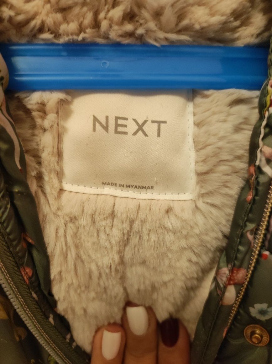 Зимно яке за момиче Next