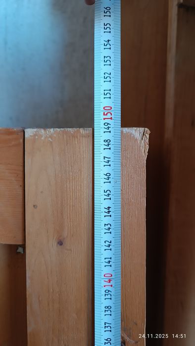 Продавам прозорец