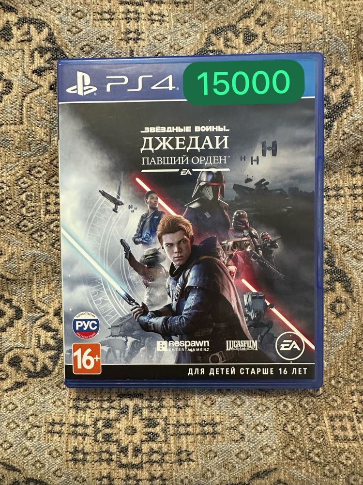 Диски на playstation 4-5