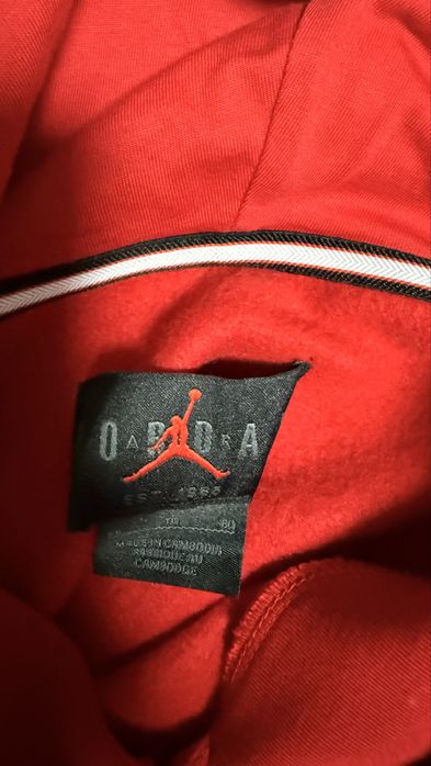 Оригинален суитчър Jordan