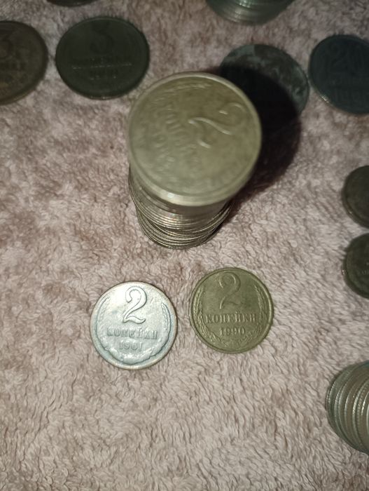 Бумажные деньги и монеты