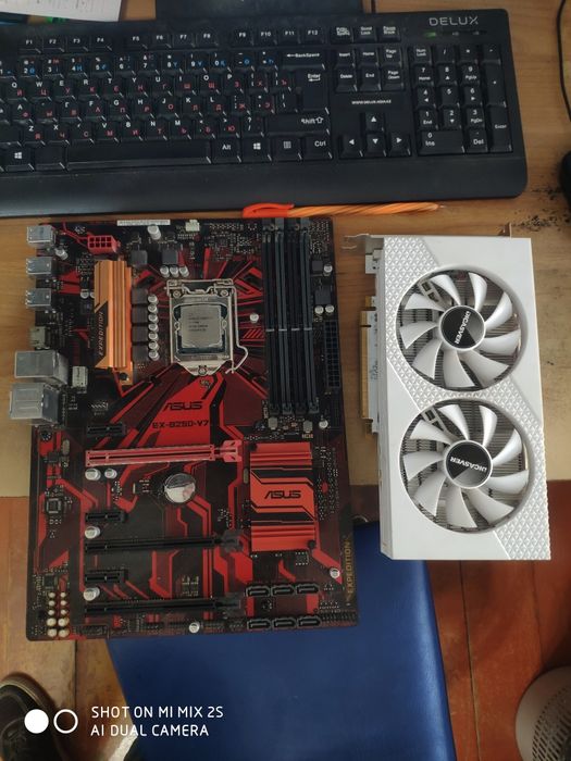 Процессор i7 7700 игровой, B250 V7, озу 8 гб DDR4