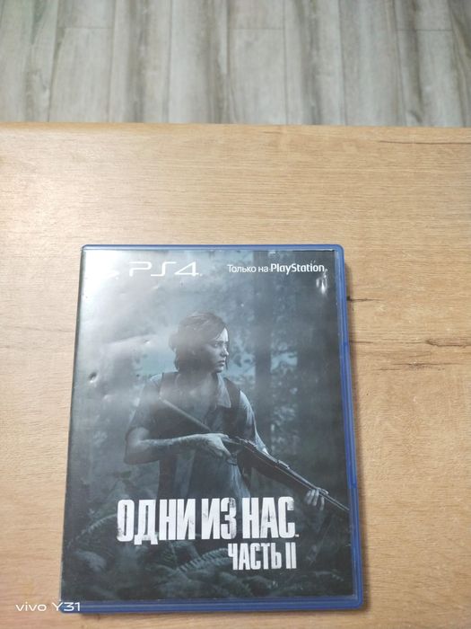 Продам игру на pc 4
