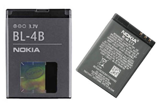NOKIA BL-4B Baterie Acumulator Original Swap