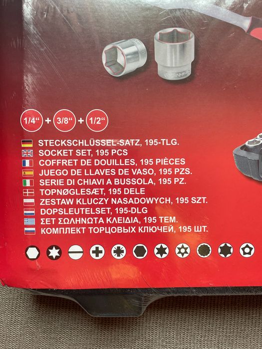 Комплект гедоре KS Tools 195 части