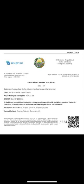 МАКЛЕР хизматлари РИЭЛТОР Тошкент Юн Александр