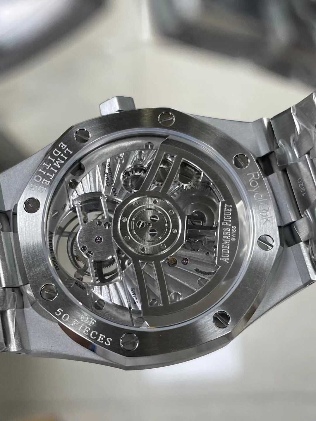 Audemars Piguet Royal Oak Tourbillion Grey