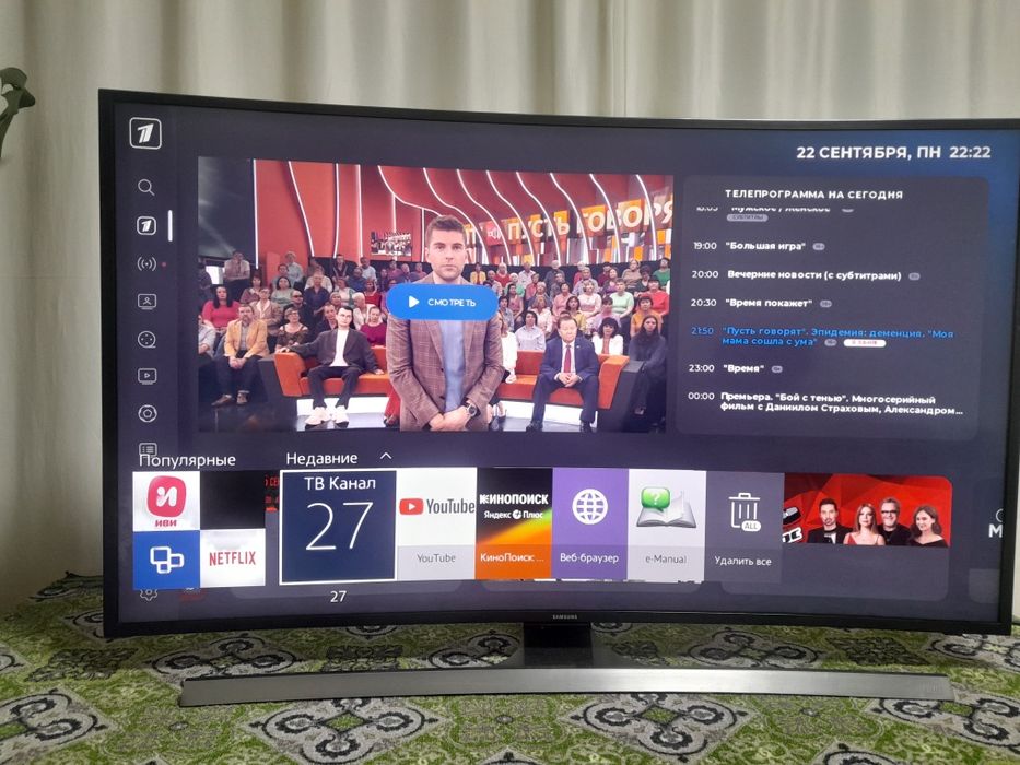 ЖК телевизор SMART 4K