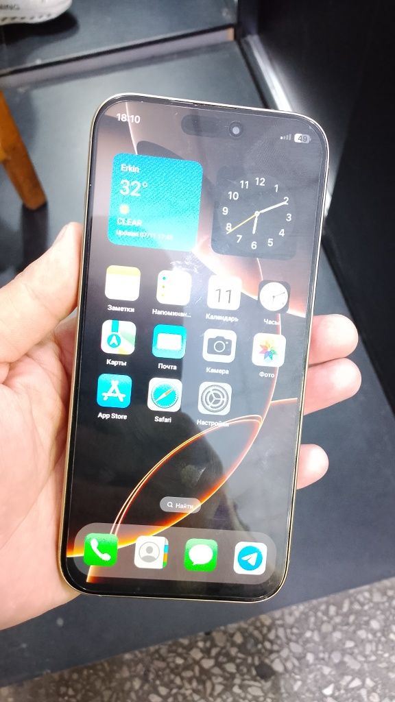 iPhone 16 Pro Max Desert 256Gb