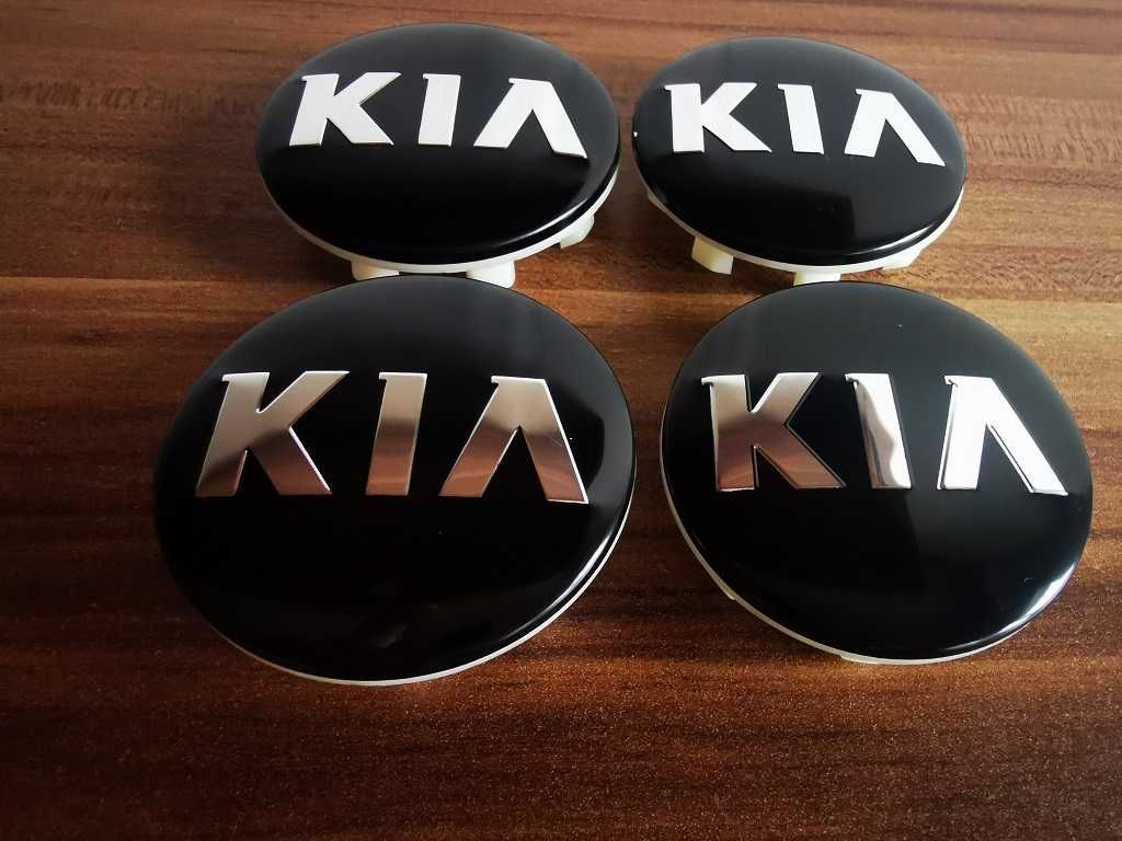 Капачки за джанти КИА/KIA Cerato/Sportage R K2 K3 K5