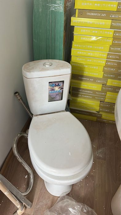 Унитаз қолданылған