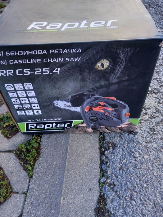 Моторен трион Rapter ново не използван в Гаранция