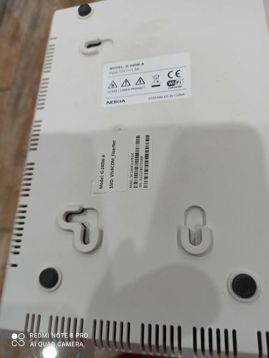 Почти нов приемник Нокиа