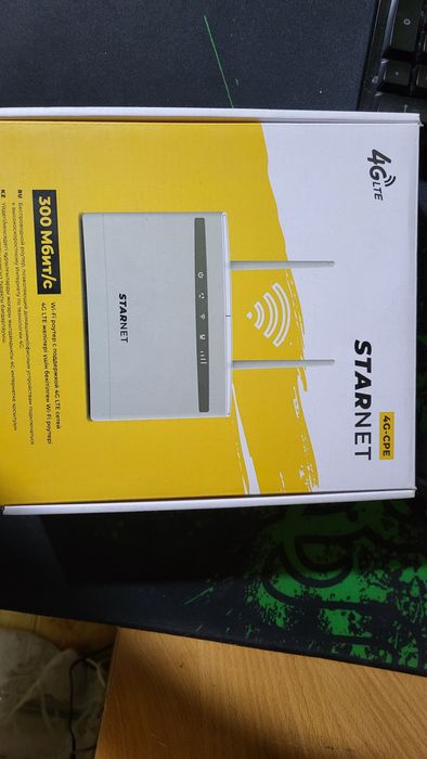 комплект 4g интернета