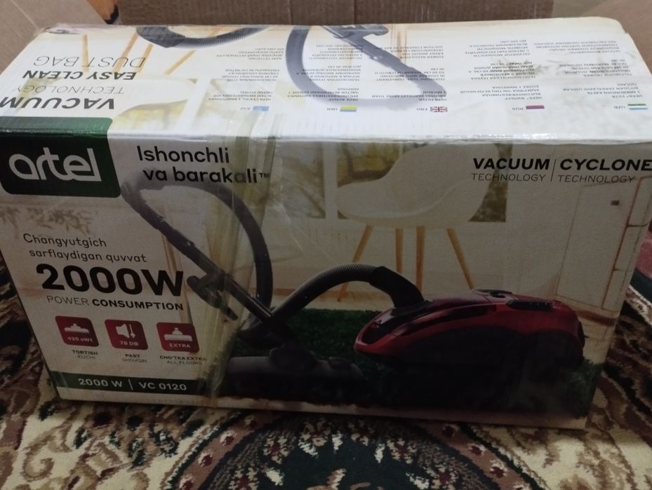 Artel 200w  plisos yangi sotiladi srochna