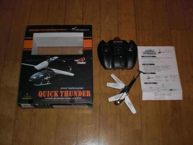 Telecomanda remote elicopter amewi quick thunder indoor in 3 canale