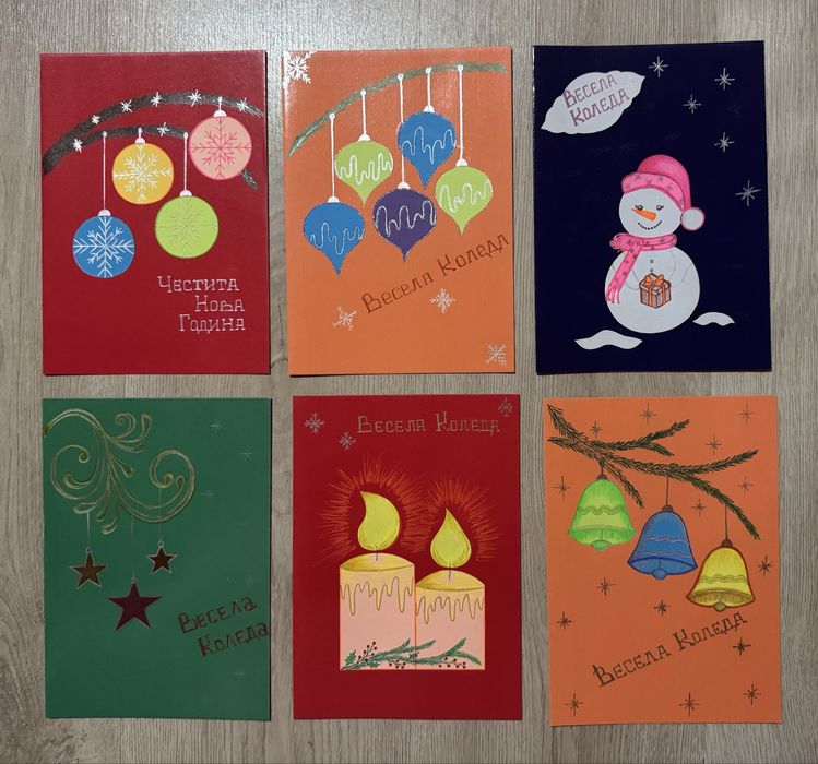 Ръчно рисувани карточки