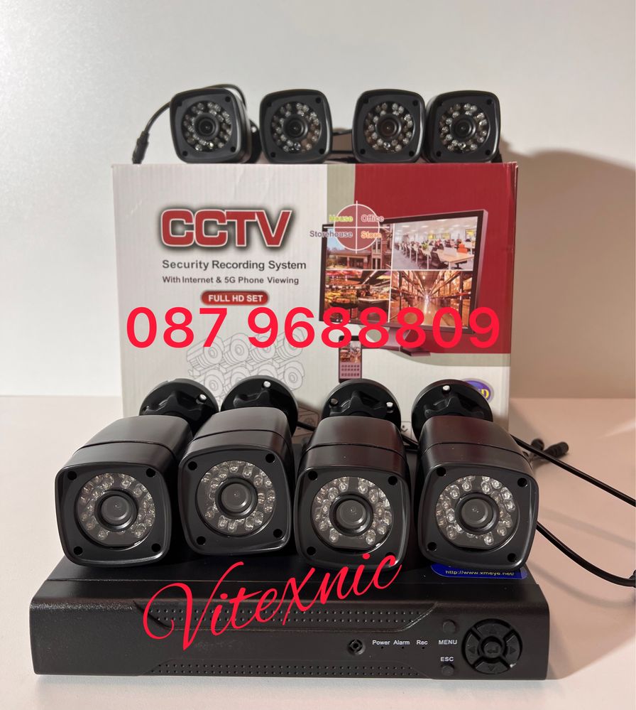 HD фабричен пакет с 8 камери - CCTV Комплект за видеонаблюдение