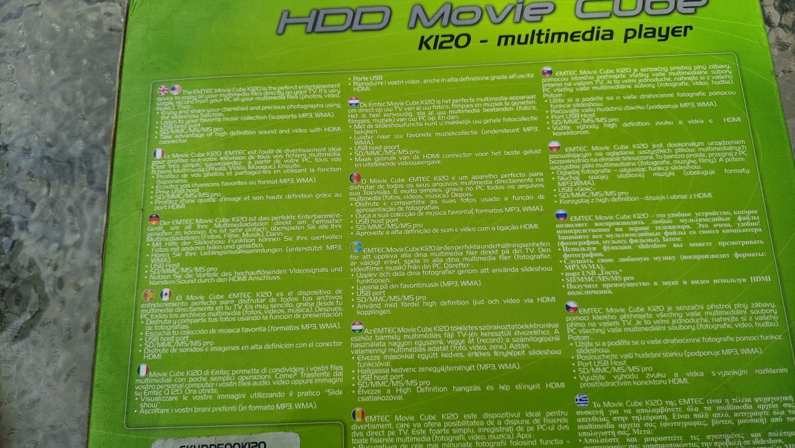 HDD  Movie cube multimedia EMTEC