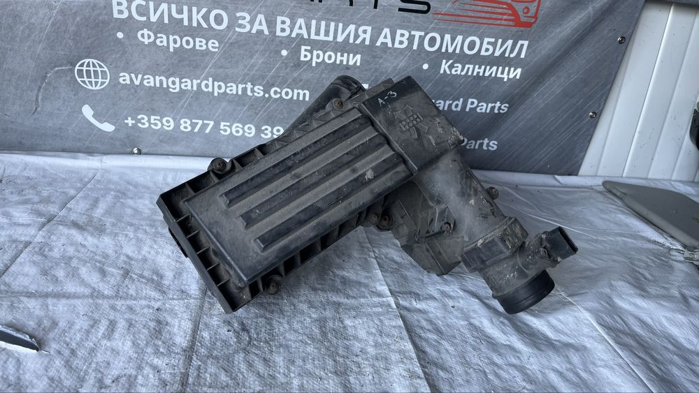 Филтър кутия с дебитомер Audi A3 2003-
