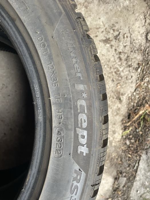 Зимни гуми hankook