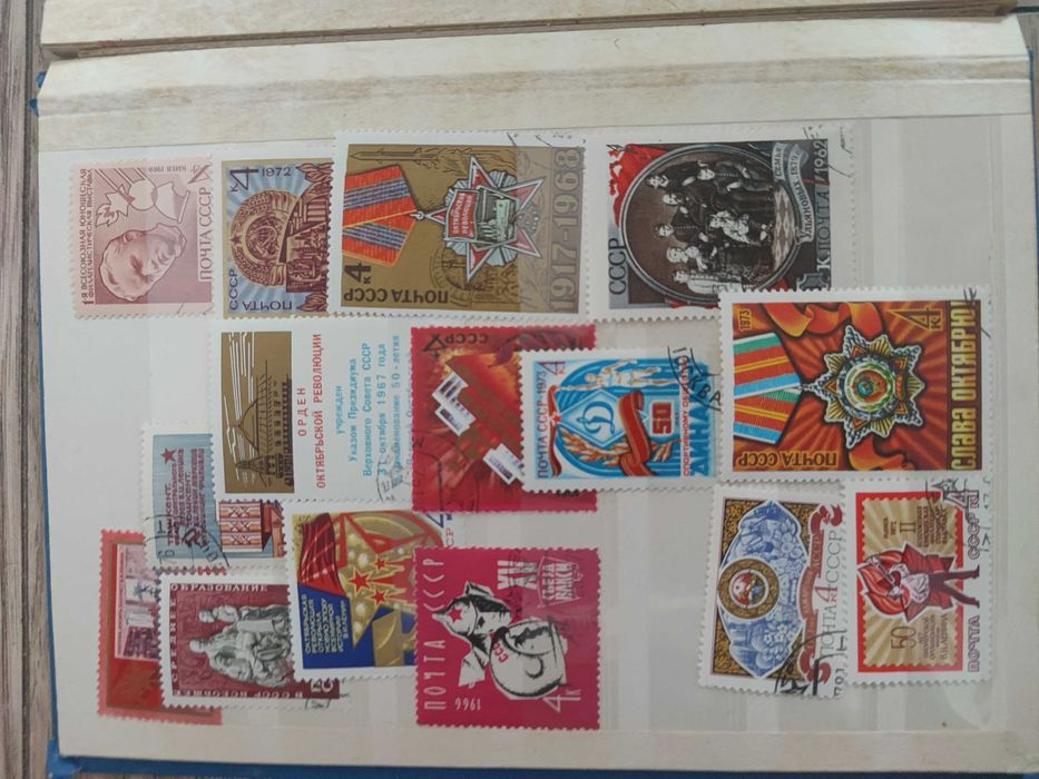 Два Немски класьора с марки