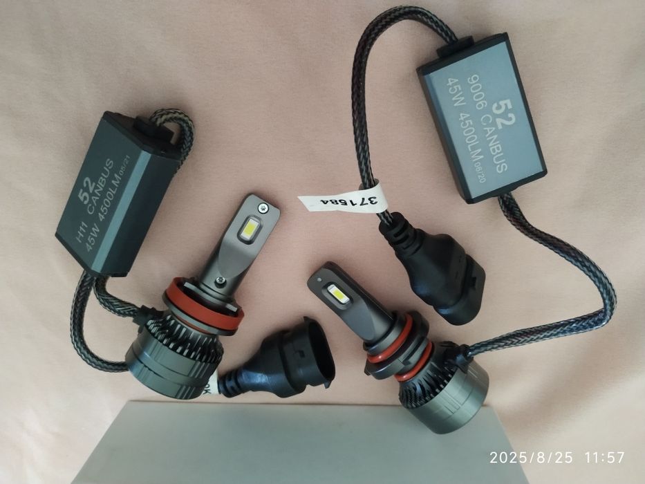LED avto lampa sotiladi.