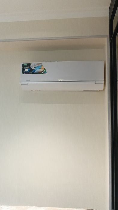 Кондитцанер установка