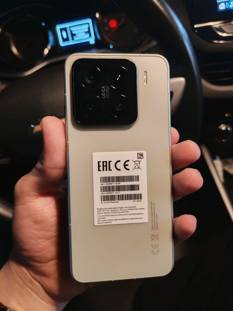 Xiaomi 15 Global 12/256 GB YANGI 1 yil service garantiya