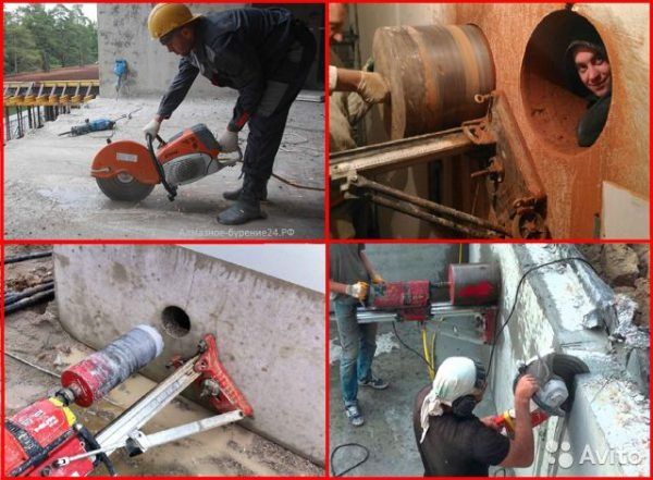 АРЗАН!!! Алмазное Сверление Алмазная резка проёма отверстия лазерный