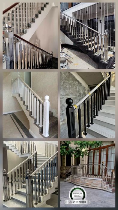 Перила, Perila, Поручен, Poruchen, Навес, Naves нержавейкадан