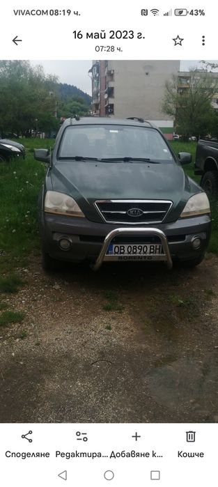 Продавам Kia Sorento 2.5crdi