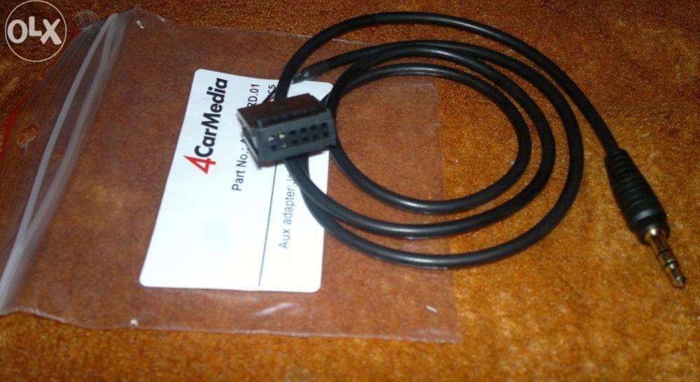 Adaptor intrare cablu auxiliar input pentru aparate mufa quadlock Ford