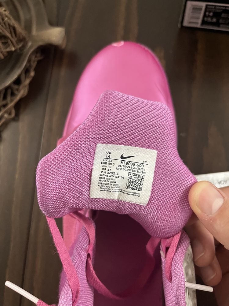 Баскетболни обувки Nike KD 4 Aunt Pearl (2024)