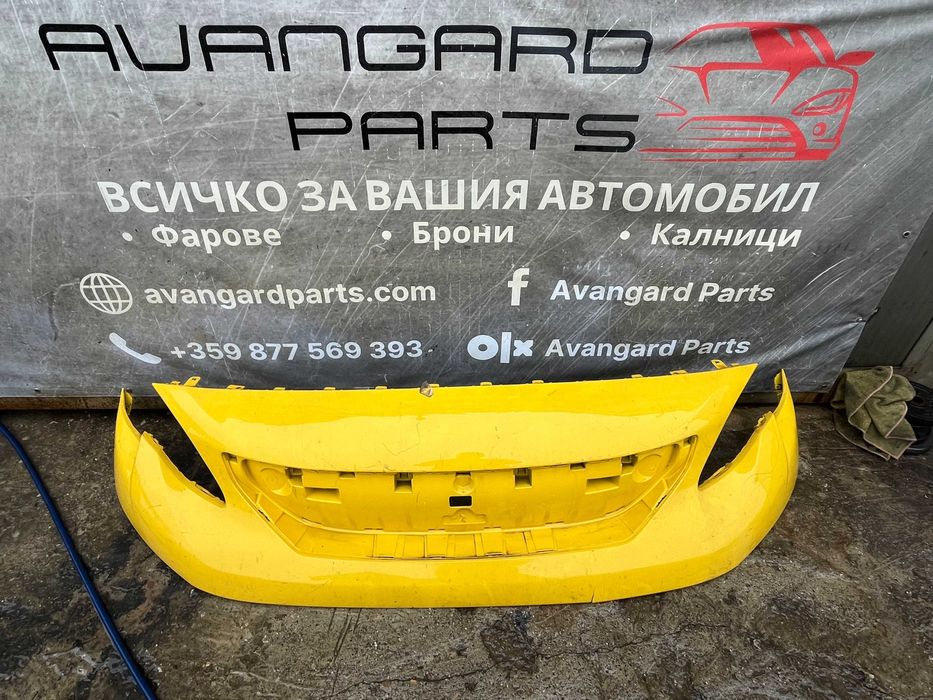 Броня Peugeot Expert 17- 3бр